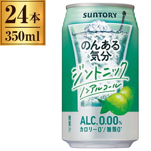 博水社 ハイサワー レモン ペットボトル 1L ×3 | 激安の新品・型