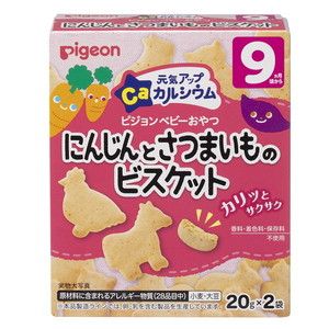 ベビー用おやつ