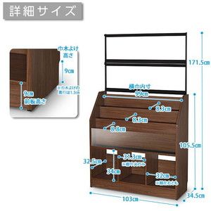 AUX RCS1030D レコードディスプレイラック | 激安の新品・型落ち