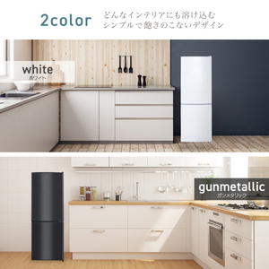 MAXZEN JR157ML01WH ホワイト [冷蔵庫 (157L・右開き)] | 激安の新品