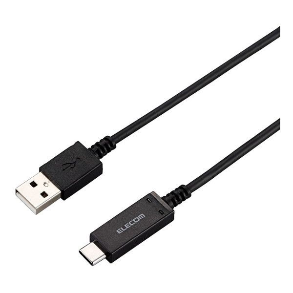 ELECOM MPA-AC12SNBK スマートフォン用USBケーブル USB2.0 (Cオス-Aオス) 認証品 温度検知機能付 1.2m ブラック