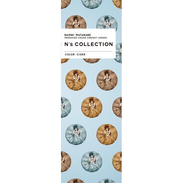 PIA N's COLLECTION 1DAY 10枚入り サイダー (度あり) -2.50 カラーコンタクトレンズ