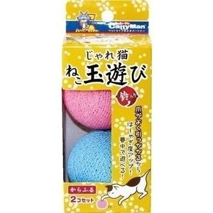 ぬいぐるみ・ボール