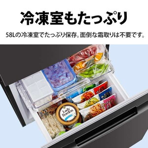 SHARP SJ-D15P-W マットホワイト つけかえどっちもドア [冷蔵庫(152L