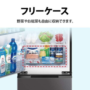 SHARP SJ-D15P-W マットホワイト つけかえどっちもドア [冷蔵庫(152L
