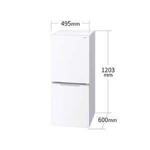 SHARP SJ-D15P-W マットホワイト つけかえどっちもドア [冷蔵庫(152L