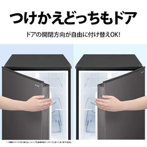 SHARP SJ-D15P-W マットホワイト つけかえどっちもドア [冷蔵庫(152L
