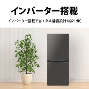 SHARP SJ-D15P-W マットホワイト つけかえどっちもドア [冷蔵庫(152L