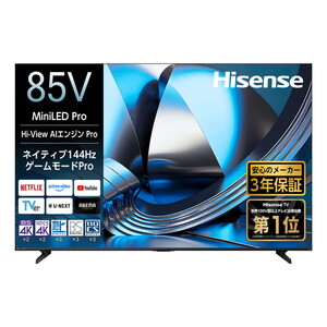 Hisense 85U7S [85V型 地上・BS・CSデジタル 4K液晶テレビ]