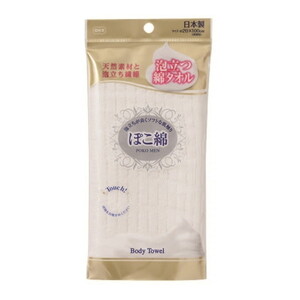 その他バス・洗面所用品