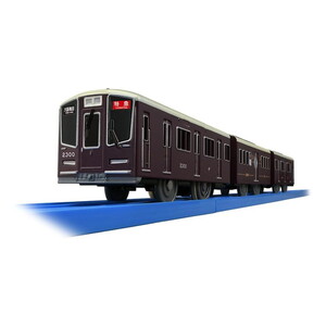 電車・機関車