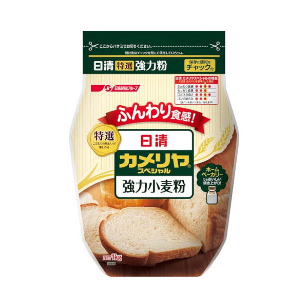 EFi t[Y JXyV `bNt 1Kg x15