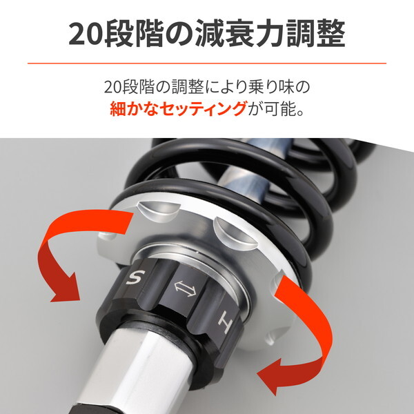 デイトナ D46237 リアサスペンション CL500(23)専用 ローダウン