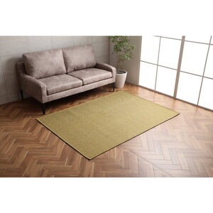 カーペット・ラグ