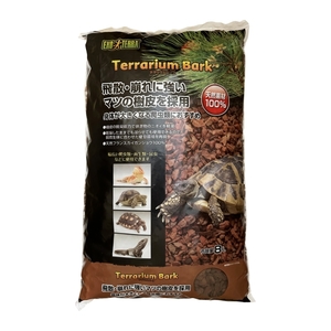 その他爬虫類・両生類用品