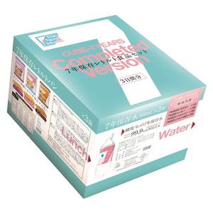 食品 通販 ｜ 激安の新品・型落ち・アウトレット 家電 通販 XPRICE