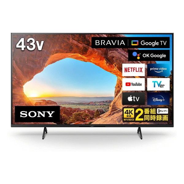ソニー 43V型 4K 液晶テレビ KJ-43X85J SONY BRAVIA KJ-43X85J [43インチ] 価格比較 - 価格.com