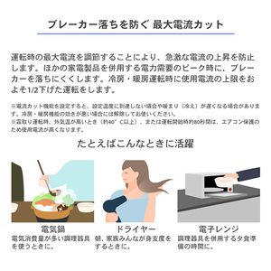 富士通ゼネラル AS-C25K-W ホワイト nocria Cシリーズ [エアコン (主に