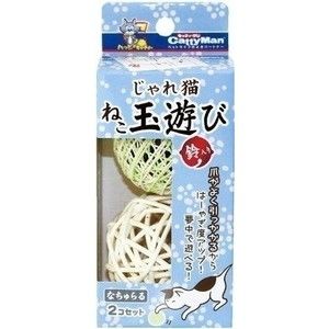 ぬいぐるみ・ボール