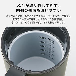 TIGER PTQ-A100KO オニキスブラック 7SAFE+ [電気ケトル(1.0L)] | 激安