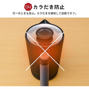 TIGER PTQ-A100KO オニキスブラック 7SAFE+ [電気ケトル(1.0L)] | 激安