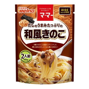 惣菜・料理