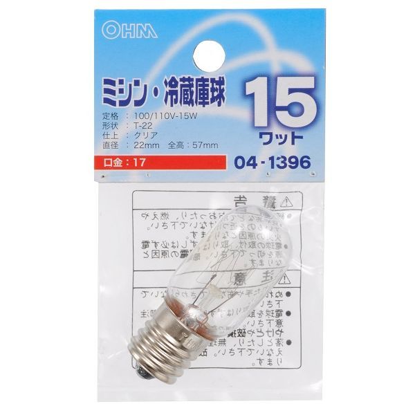 �I�[���d�@ LB-T2715-C [�~�V���E�①�ɋ� T22�^ E17/15W �N���A]