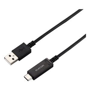 スマホ用充電器