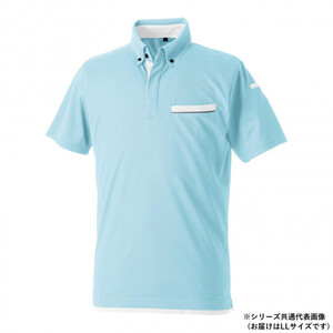 保護服・作業服