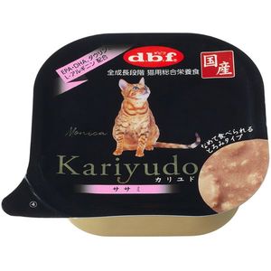 ペット用ベッド・ハウス