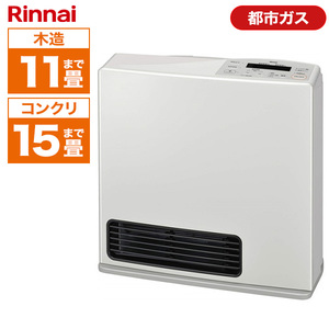 Rinnai SRC-365E-LP ホワイト [ガスファンヒーター (プロパンガス用 