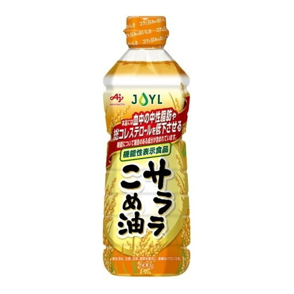 11点】味の素 油 詰め合わせセット オリーブオイル こめ油 JOYL J