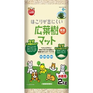 小動物用ハウス用品
