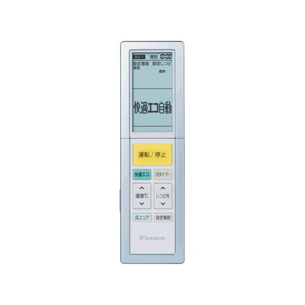 DAIKIN ARC456A19 (���i�ԍ�:1960011) [���[���G�A�R���p���C�����X�����R��]