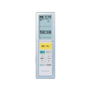 エアコン用部材・パーツ