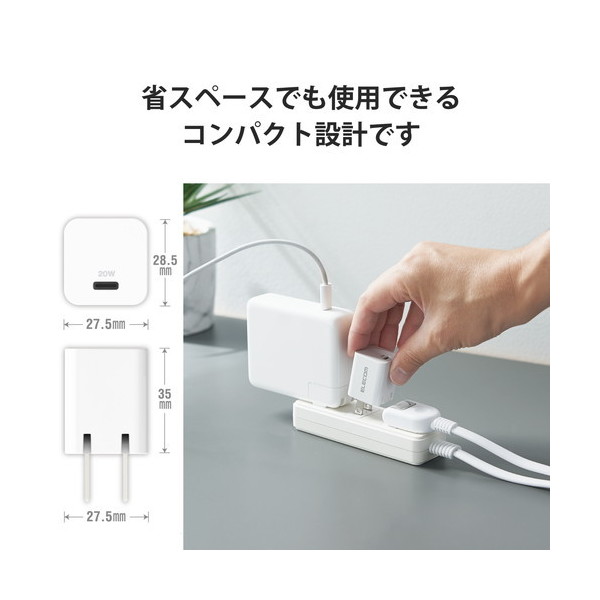 匿名配送】iPad mini 5 Wi-Fi 64GB + USB-Cケーブル