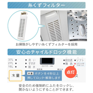 MAXZEN JW70WP01BK ブラック [全自動洗濯機 (7.0kg)] | 激安の新品・型