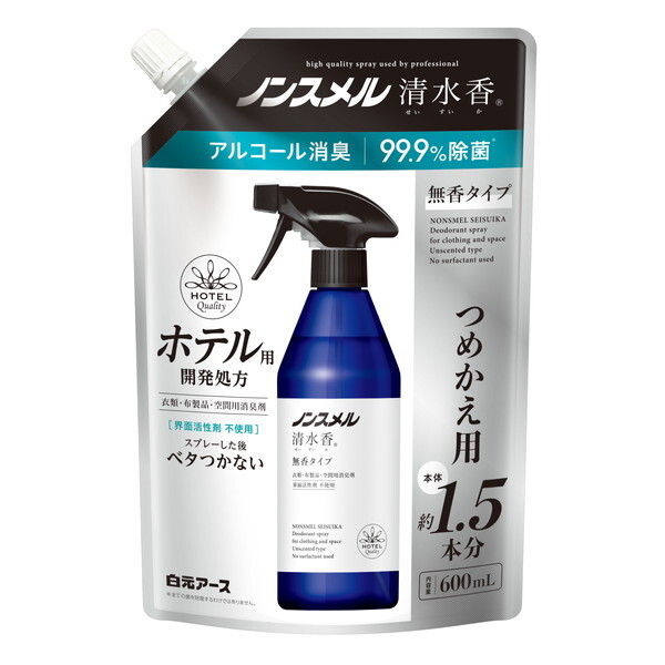 �����A�[�X �m���X���������� �l�փp�E�` ���� 600ml