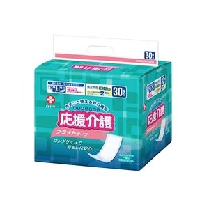 おむつ（福祉介護）