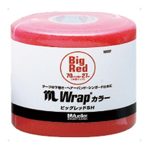 ~[[Wp MUELLER ~[[ MbvJ[ 70mm rbNbhVNpbN 50397