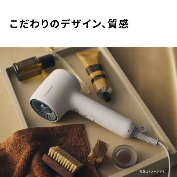 PANASONIC EH-NE8N-H モダングレー イオニティ [ヘアードライヤー
