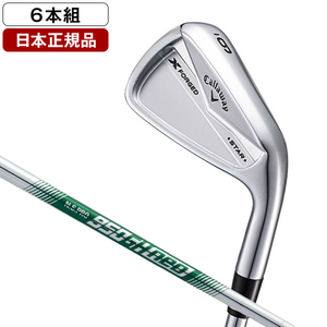 日本正規品】 DUNLOP スリクソン ZX5 MkII アイアンセット6本組