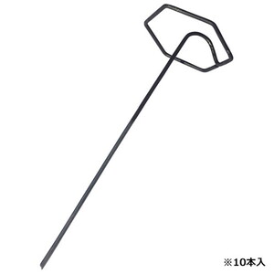 その他ガーデニング・農業用品