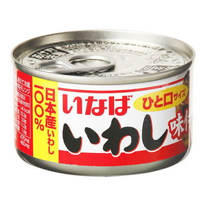 魚介類・海産物