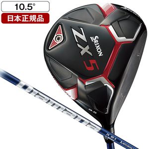 テーラーメイド シムマックスドライバー テンセイブルー TM50 SRシャフト TaylorMade テーラーメイド SIM MAX ドライバー TENSEI BLUE