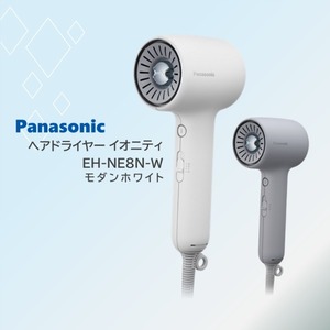 TESCOM NIB400A-W ホワイトアッシュ Nobby by [ヘアードライヤー