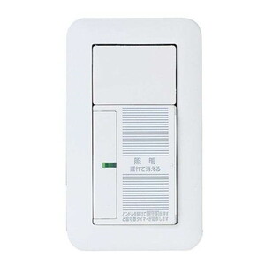 電気・電子部品