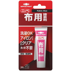 接着剤・補修剤