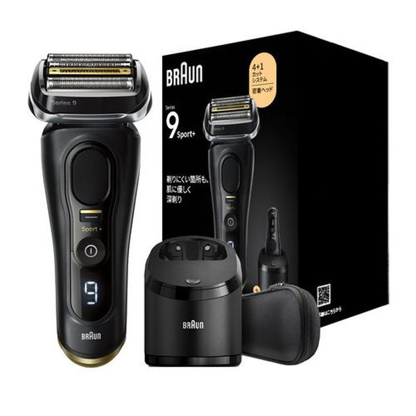 BRAUN ブラウン S9Pro シリーズ9pro