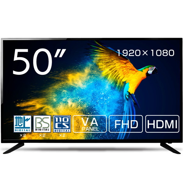 Wis AS-503W [50V�^ �n��EBS�E110�xCS�f�W�^�� �t���n�C�r�W���� �t���e���r]